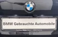 BMW 220i Active Tourer 220 i M Sport - AHK