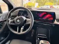 BMW 220i Active Tourer 220 i M Sport - AHK
