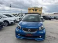 Smart SMART ForFour 90 0.9 Turbo Brabus Style