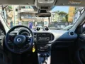Smart SMART ForFour 70 1.0 twinamic Passion Automatica