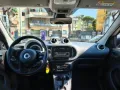 Smart SMART ForFour 70 1.0 twinamic Passion Automatica