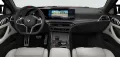 BMW M4 Competition Cabrio M xDrive Navi/LED/360°/HuD
