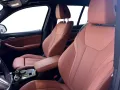 BMW X3 M40i