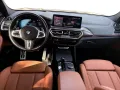 BMW X3 M40i