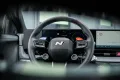 Hyundai IONIQ Ioniq 5 N Elektro 4WD