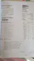 Volkswagen Camper T5 Lang hoch Motor nur 11tkm