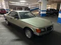 Mercedes-Benz Mercedes-benz Serie S 500 Sec Coupe 231 Cv ASI
