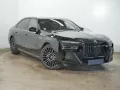 BMW i7 M70 xDr Limo M Sport Excu.Lounge Pano B&W HuD