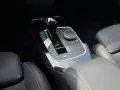 BMW 216d Gran Coupé Advantage AHK+Panorama+LED+DAB
