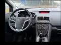 Opel Meriva B
