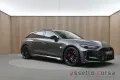 Audi RS5 Avant*Sofort*H-U*Tech Pro*360°*AHK Vorb.