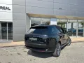 Land Rover Range Rover P550e HSE Hybrid