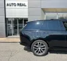 Land Rover Range Rover P550e HSE Hybrid