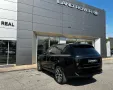 Land Rover Range Rover P550e HSE Hybrid