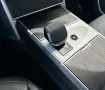 Land Rover Range Rover P550e HSE Hybrid