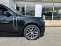 Land Rover Range Rover P550e HSE Hybrid