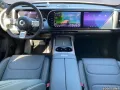 Smart #5 Premium PREMIUM+MATT+HUD+PANO+LEDMATRIX+