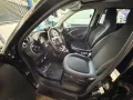 Smart ForFour 90 0.9 twinamic TURBO Superpassion