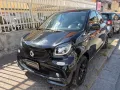 Smart ForFour 90 0.9 twinamic TURBO Superpassion