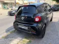 Smart ForFour 90 0.9 twinamic TURBO Superpassion