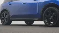 MINI John Cooper Works Trim