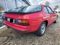 Porsche 924 2,0 H-Zulassung HU 08/27