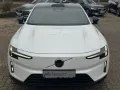 Volvo ES90 Single M. Ext. Range ULTRA-B&W-Luft-Massage