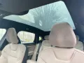 Volvo ES90 Single M. Ext. Range ULTRA-B&W-Luft-Massage