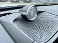 Volvo ES90 Single M. Ext. Range ULTRA-B&W-Luft-Massage