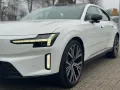 Volvo ES90 Single M. Ext. Range ULTRA-B&W-Luft-Massage