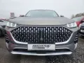 GWM Wey 05 Luxury AHK Pano Sitzklima LED Infinity So