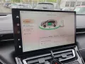 GWM Wey 05 Luxury AHK Pano Sitzklima LED Infinity So