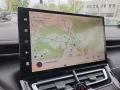 GWM Wey 05 Luxury AHK Pano Sitzklima LED Infinity So