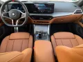 BMW i4 M60 Gran Coupe xDr. AHK+ACC+Inno+H/K+Comfort+