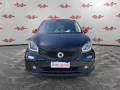 Smart smart forfour Forfour 90 cv Turbo twinamic Passi