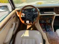 Jaguar XJ12 Double Six Serie 3 Daimler H-KENNZEICHEN