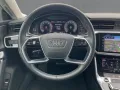 Audi A7 Sportback 45 TFSI S-TR LED+NAVI+RFK+GRA+DAB