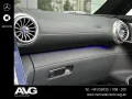 Mercedes-Benz AMG SL 63 4M+ Premium+ Burm Head-up Distr 360°