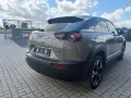 Mazda MX-30 Ad'vantage R-EV