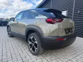 Mazda MX-30 Ad'vantage R-EV