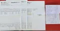 Abarth ABARTH 595 1.4 180 CV MTA Competizione TETTO PER