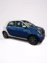 Smart SMART ForFour 70 1.0 Passion