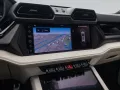 Lamborghini Urus SE - Akrapovic - Rear Seat Ent. - PPF