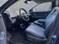 Hyundai IONIQ 5 EV (125 kW) TECHNIQ