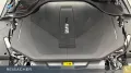 BMW i5 eDrive40 AHK,LCProf,H&K,DrAProf,ParkAs+,Iconi