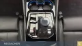 BMW i5 eDrive40 AHK,LCProf,H&K,DrAProf,ParkAs+,Iconi