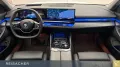 BMW i5 eDrive40 AHK,LCProf,H&K,DrAProf,ParkAs+,Iconi