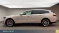 BMW i5 eDrive40 AHK,LCProf,H&K,DrAProf,ParkAs+,Iconi