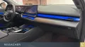 BMW i5 eDrive40 AHK,LCProf,H&K,DrAProf,ParkAs+,Iconi