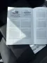 Toyota Verso*EDITION-S*NAVI*KAMERA*SHZ*TEMPO.*7-SITZER*